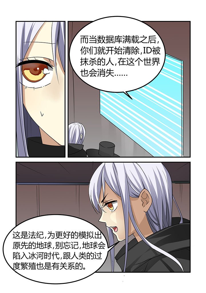 第16章：