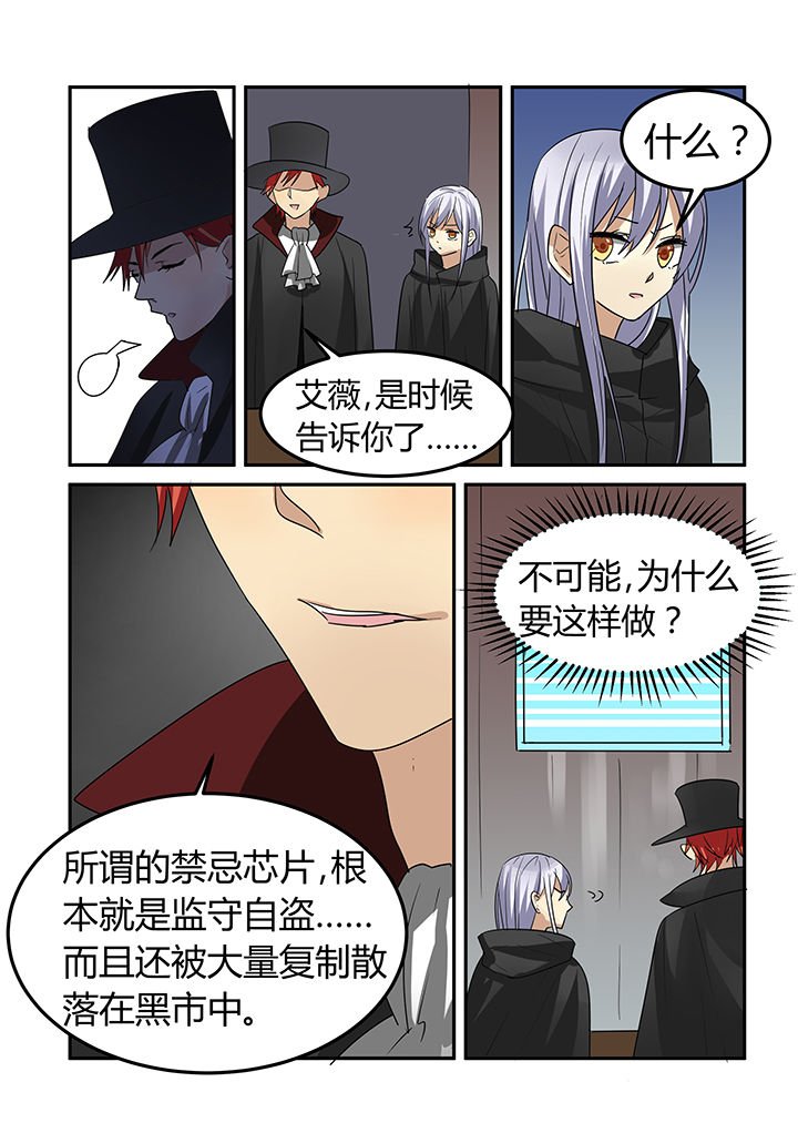 第16章：