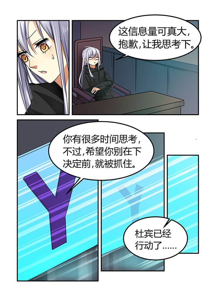 第17章：