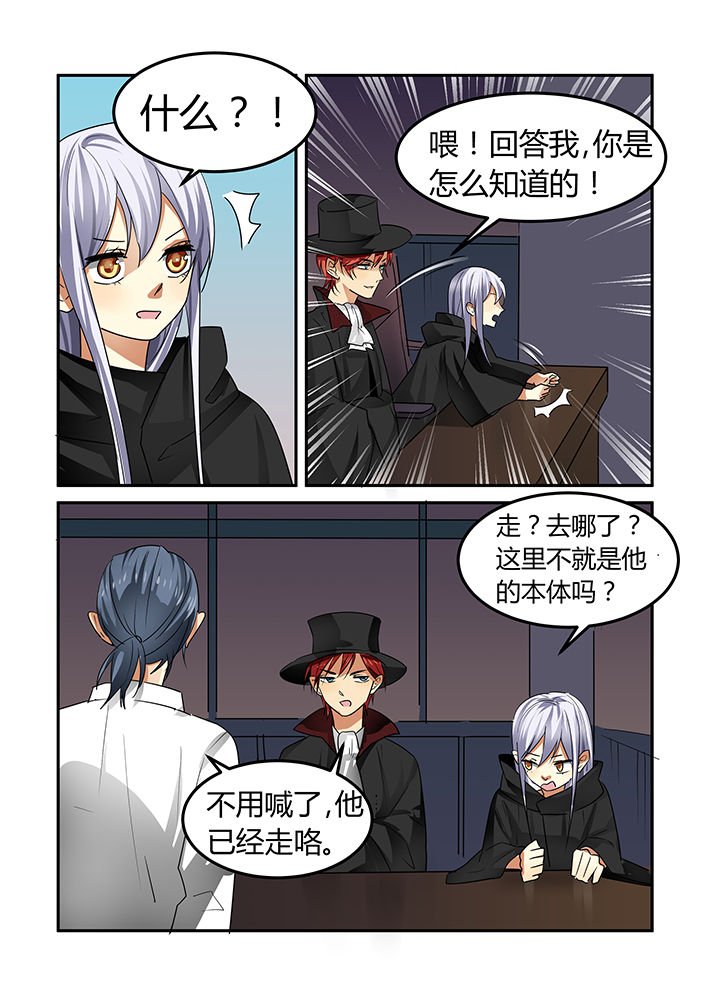 第17章：