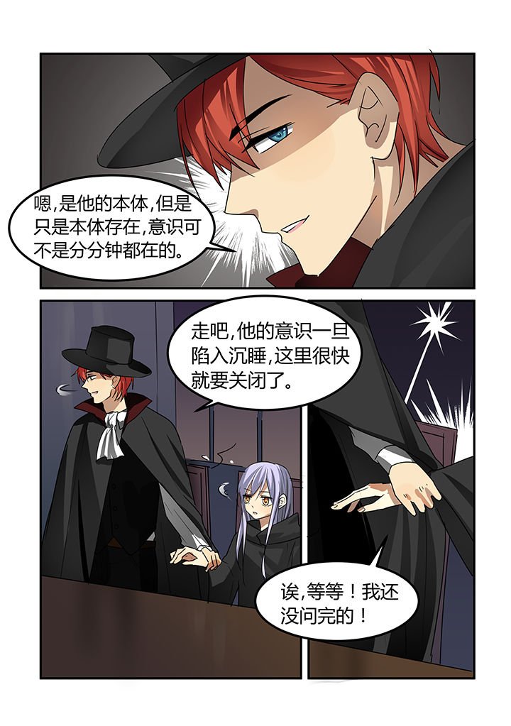 第17章：