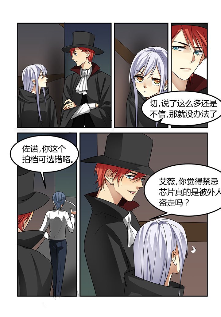 第17章：