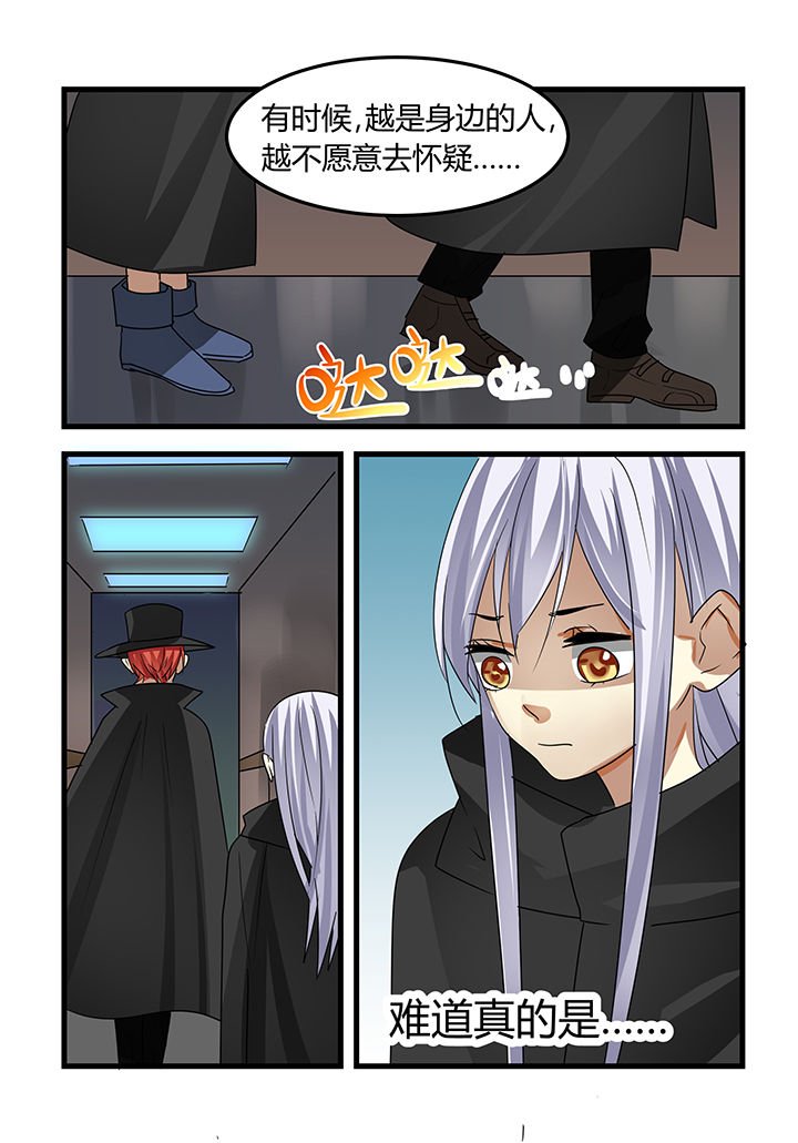 第17章：
