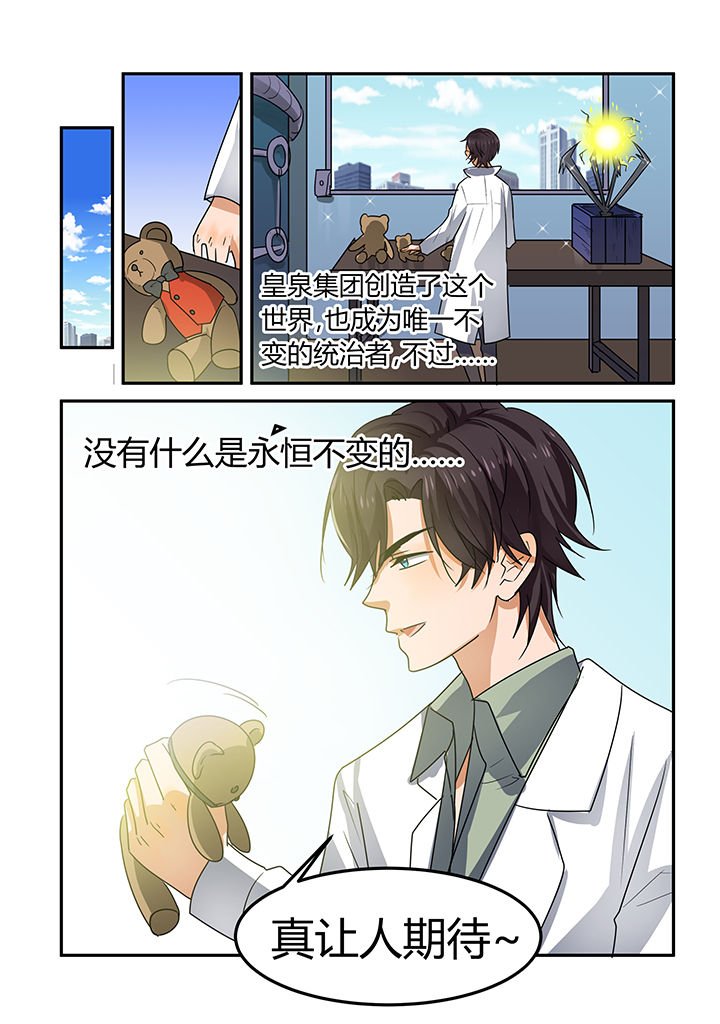 第17章：