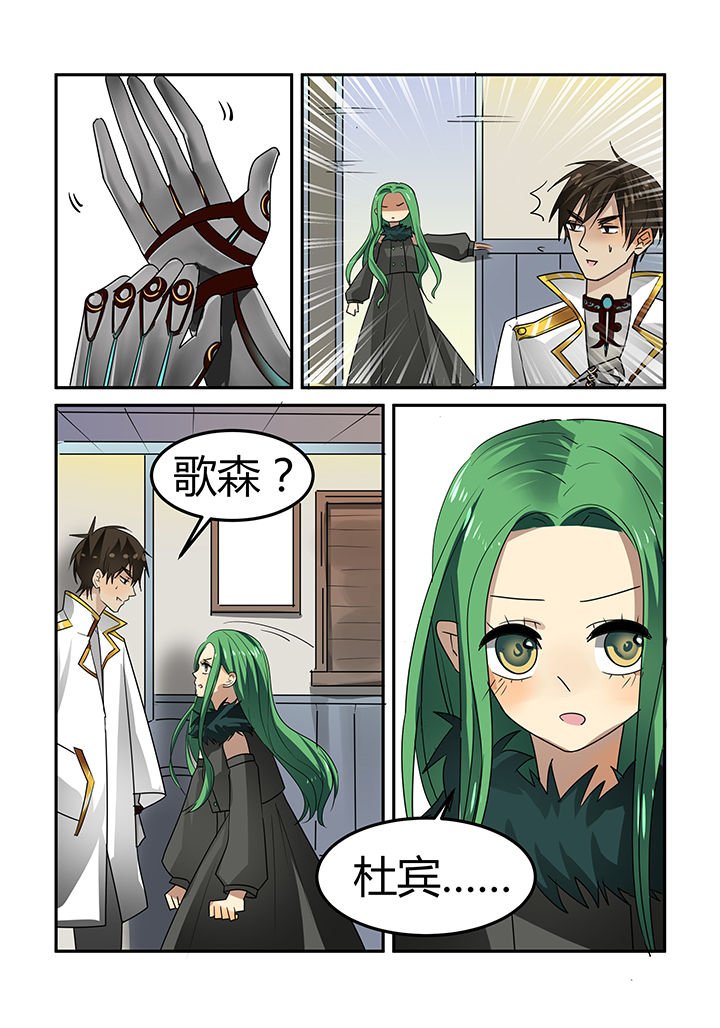 第17章：