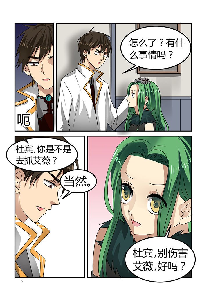 第17章：