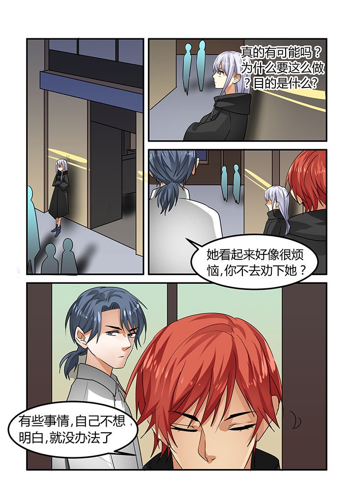 第17章：
