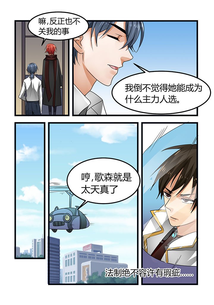 第17章：