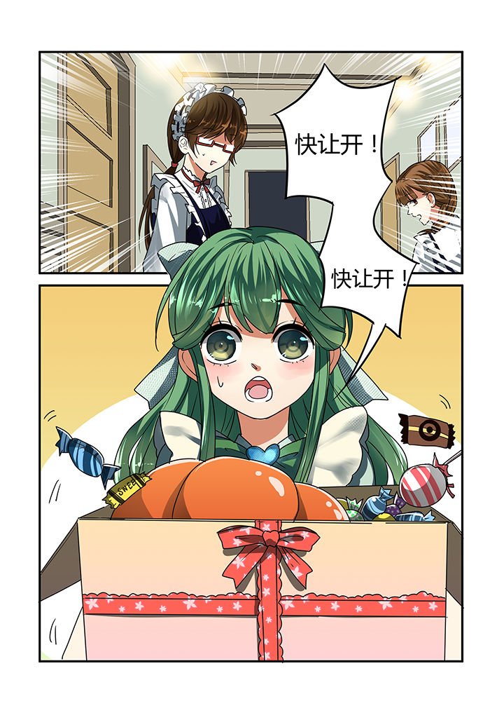 第18章：