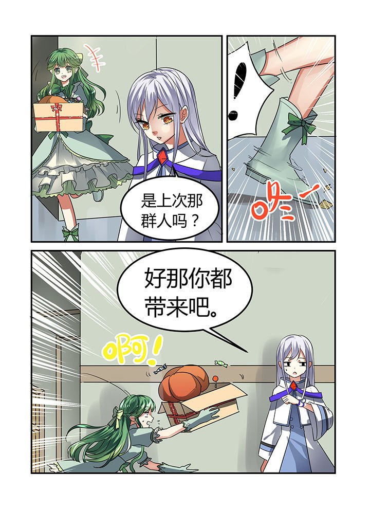第18章：