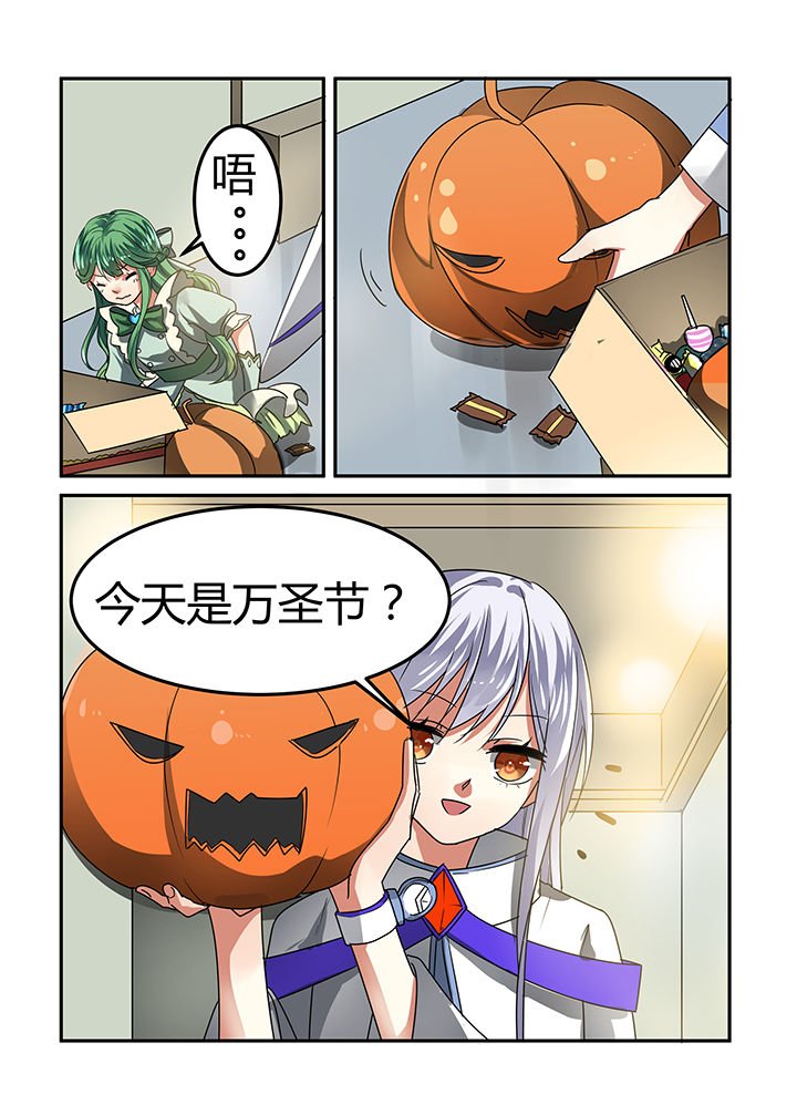 第18章：