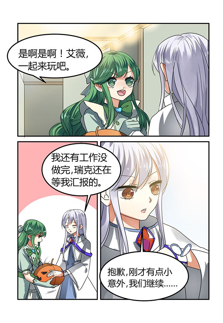 第18章：