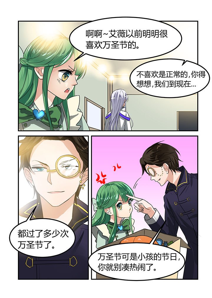 第18章：
