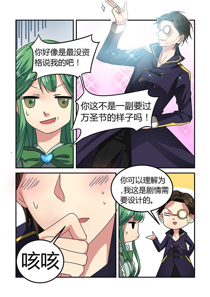 第18章：