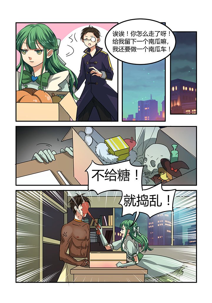 第18章：