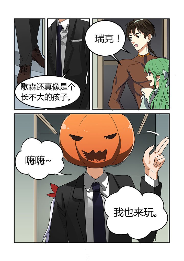 第18章：
