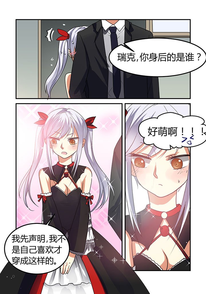 第18章：