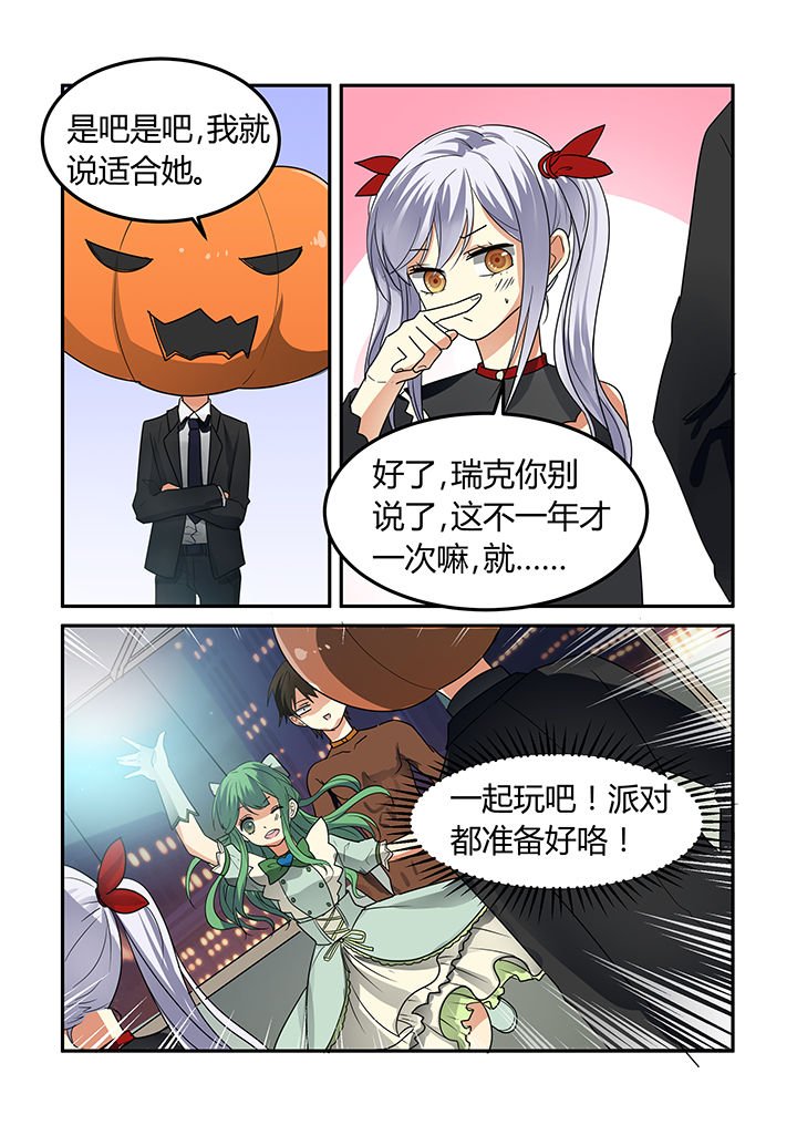 第18章：