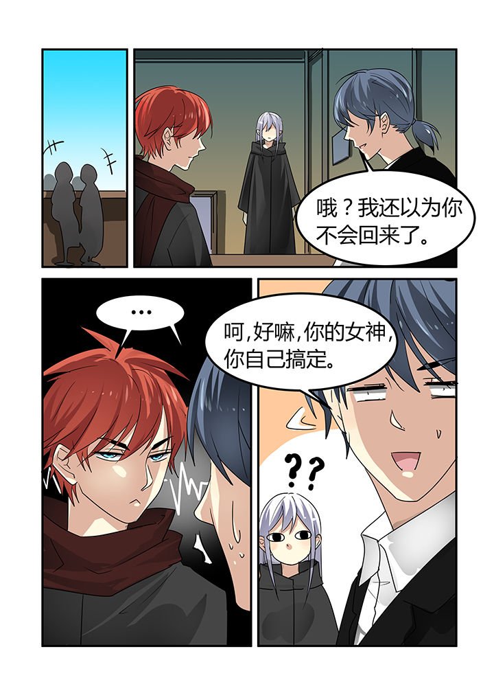 第19章：