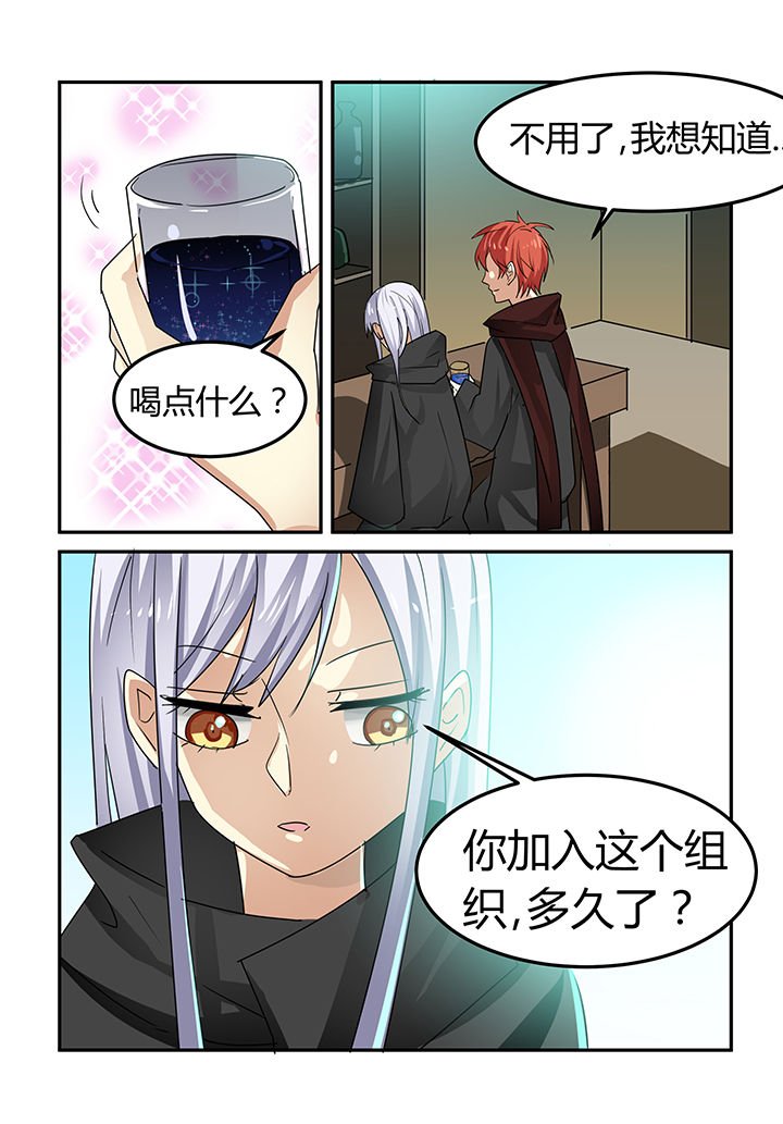 第19章：