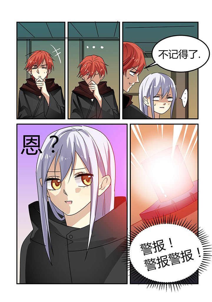 第19章：