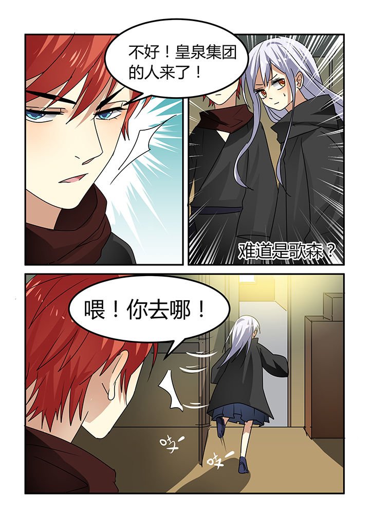 第19章：