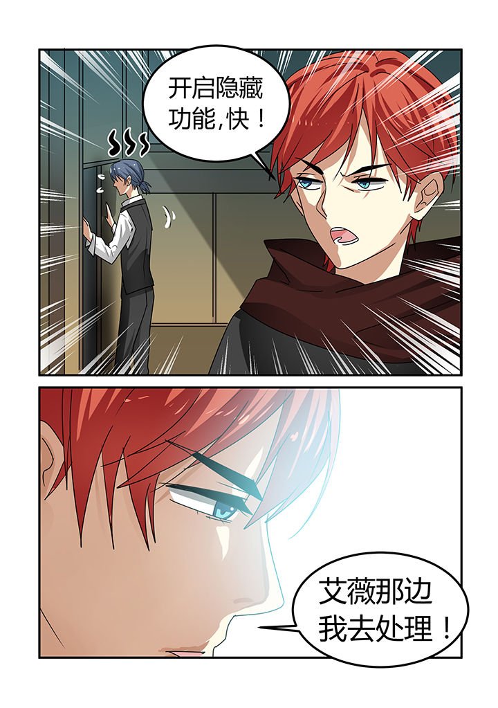 第19章：