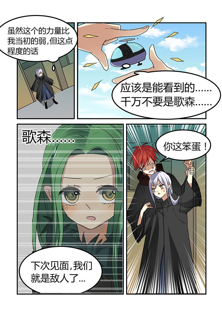 第19章：