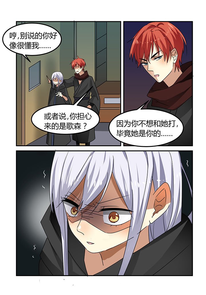 第19章：