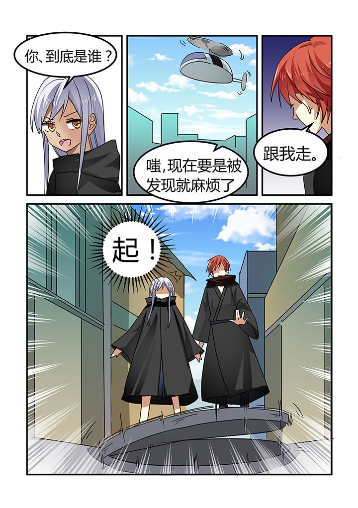 第19章：