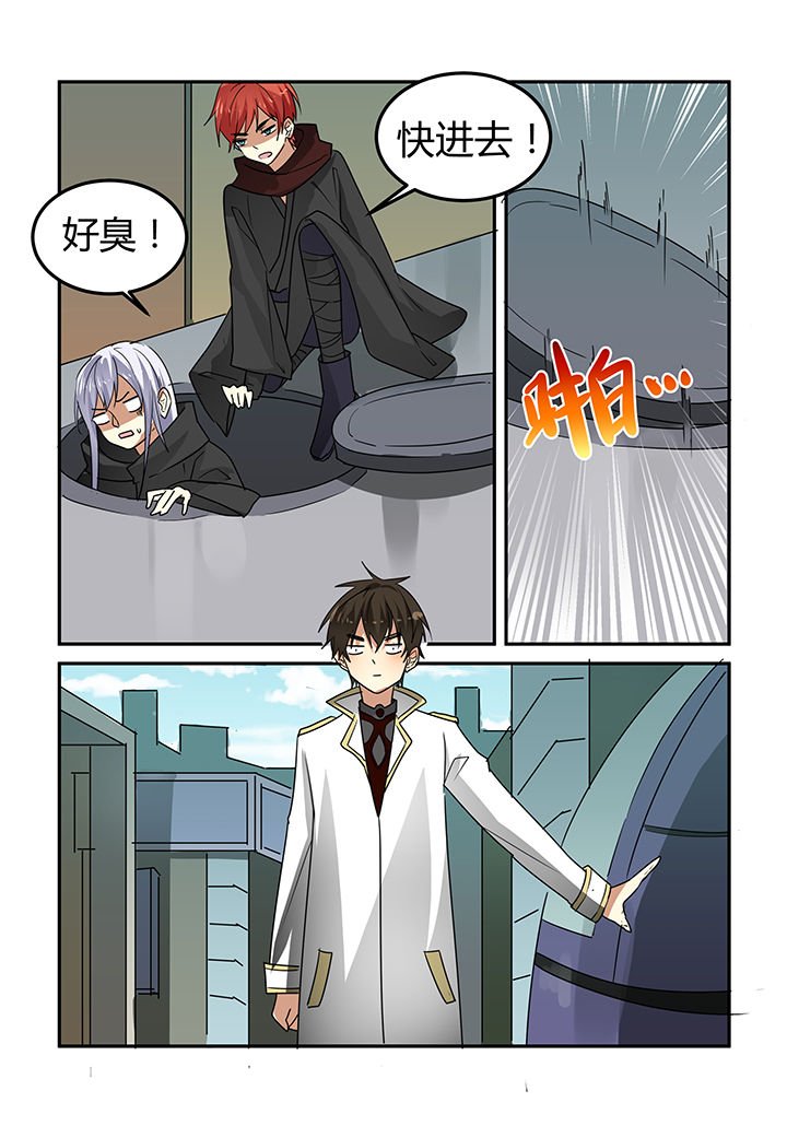 第19章：