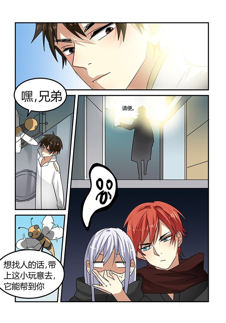 第19章：