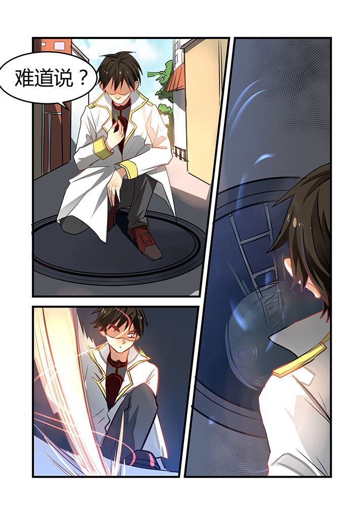 第20章：
