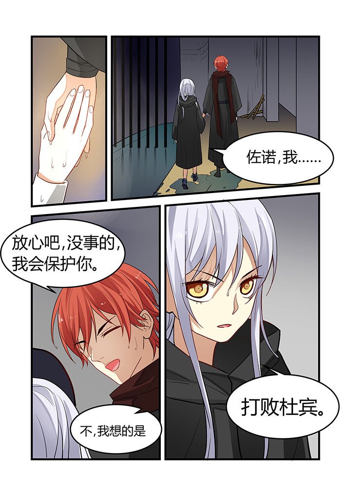 第20章：