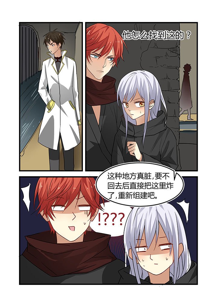 第20章：
