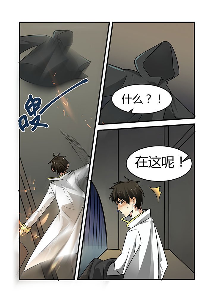 第21章：