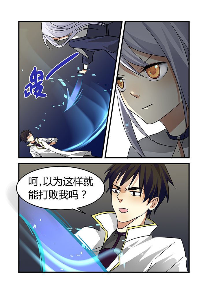 第21章：