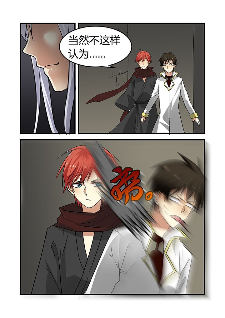 第21章：