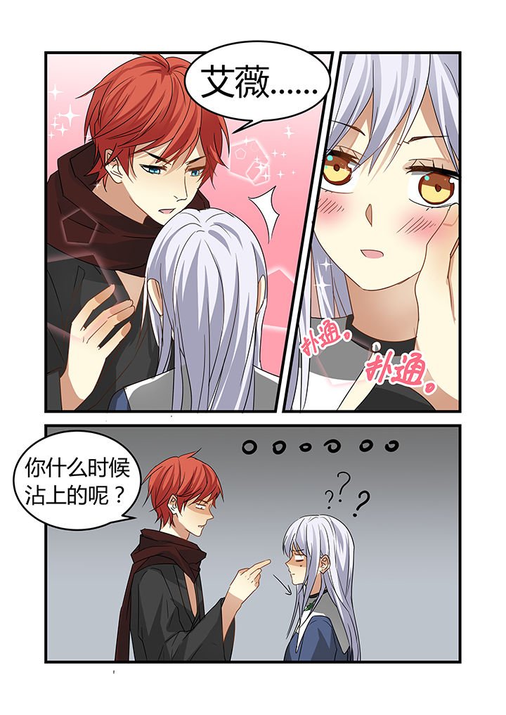 第21章：