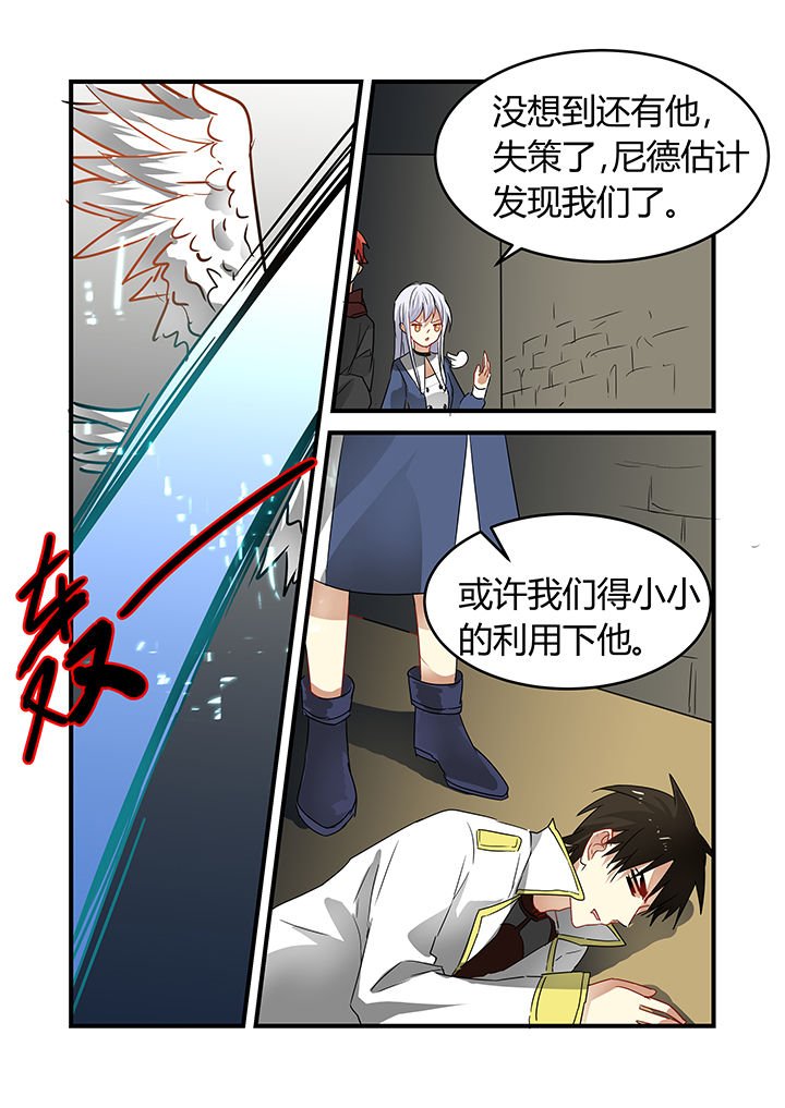 第21章：