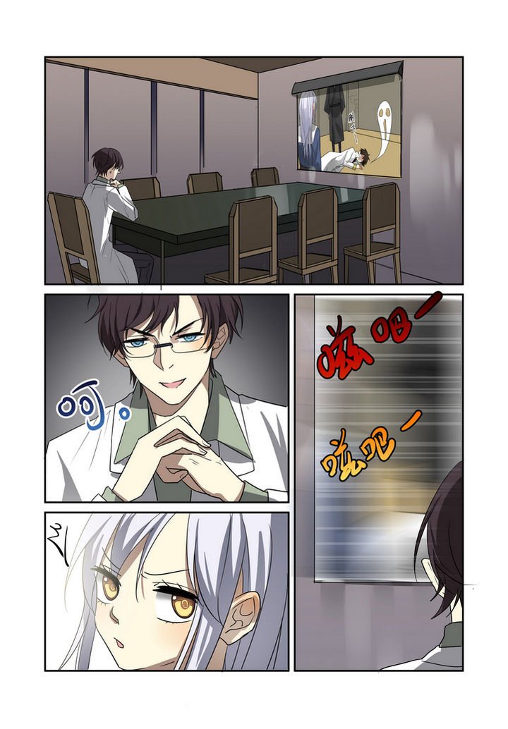第22章：