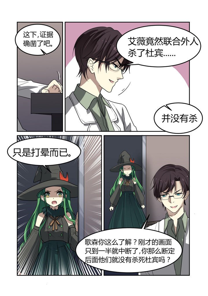 第22章：