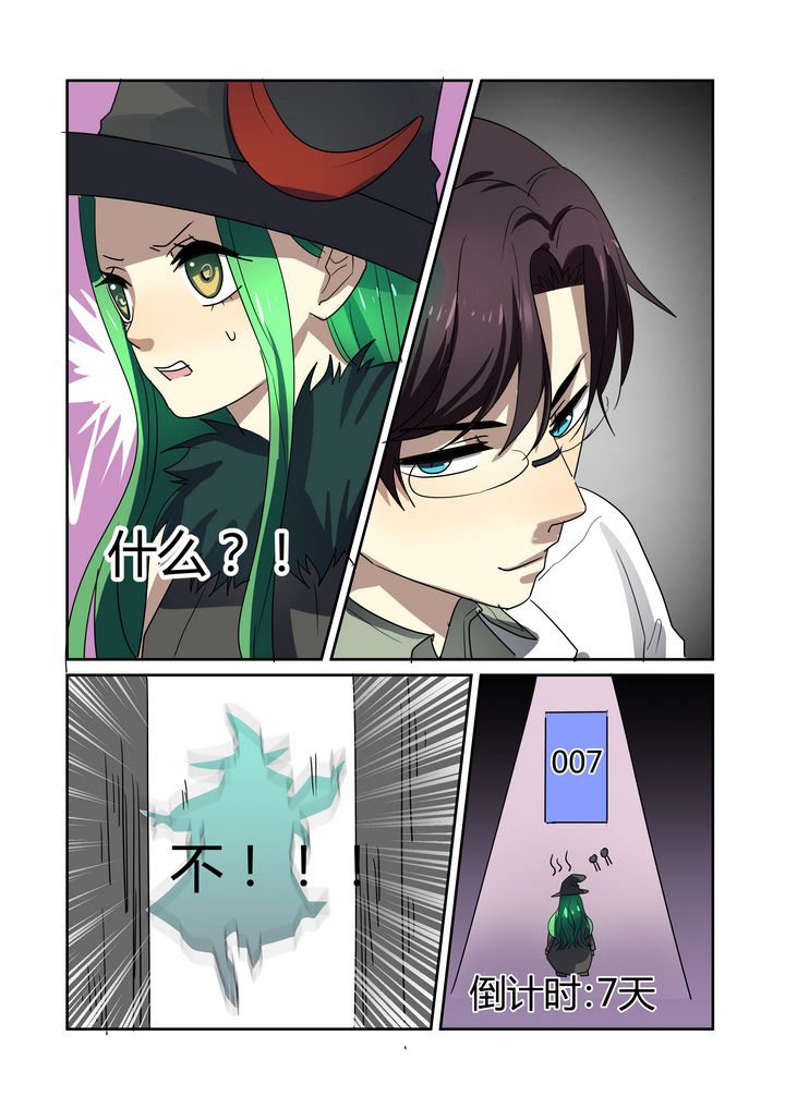 第22章：