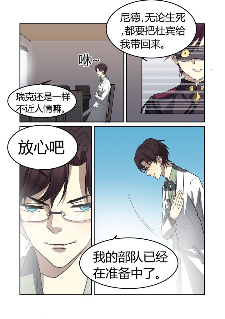 第22章：