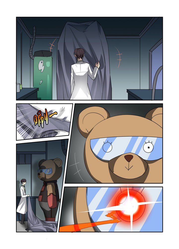 第22章：