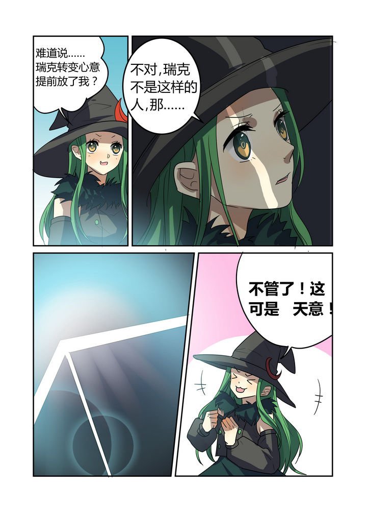 第22章：