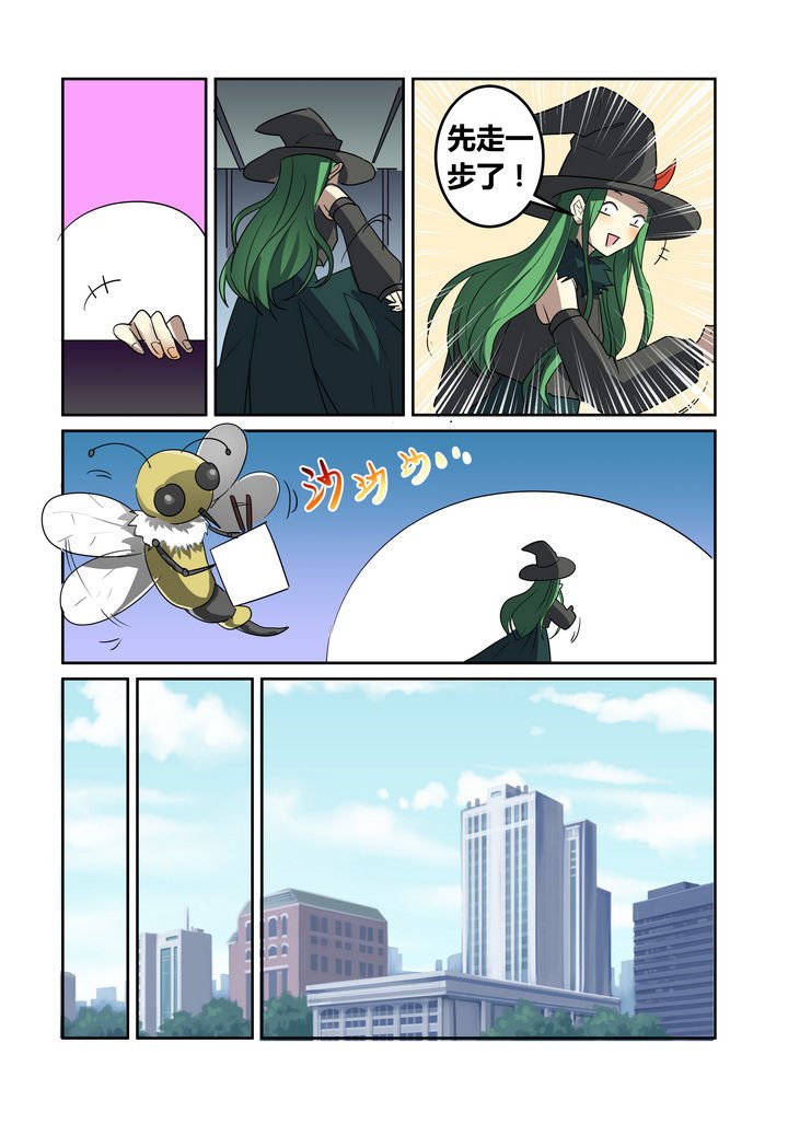 第22章：