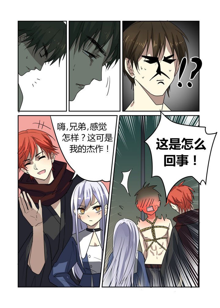 第22章：