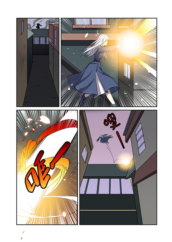 第23章：