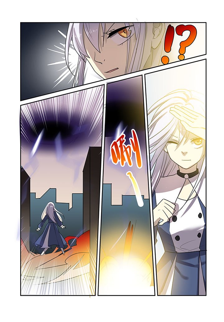 第23章：